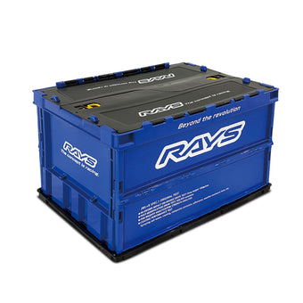 compare product Rays Folding Container Box 23S 20L - Blue