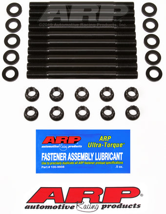 compare product ARP Honda H22 A4 VTEC Main Stud Kit