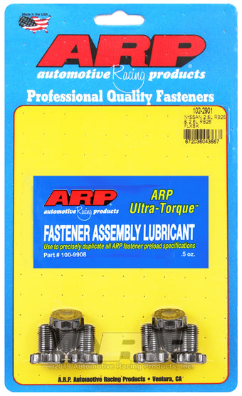 compare product ARP Nissan 2.0L RB25 and 2.6L RB26 Flexplate Bolt Kit