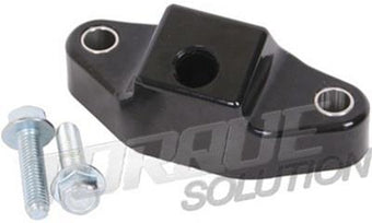 compare product Torque Solution Rear Shifter Bushing Subaru Models (inc. 2002-2012 WRX / STI & 2013+ BRZ)