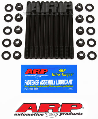 compare product ARP Toyota 1.6L 4AGE 20V Head Stud Kit