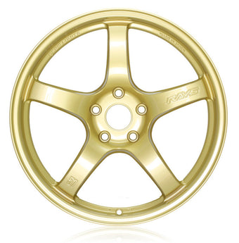 compare product Gram Lights 57CR 18x9.5 +38 5x114.3 E8 Gold Wheel (Min Order Qty 20)