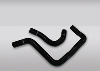 compare product Mishimoto 94-01 Acura Integra Black Silicone Hose Kit