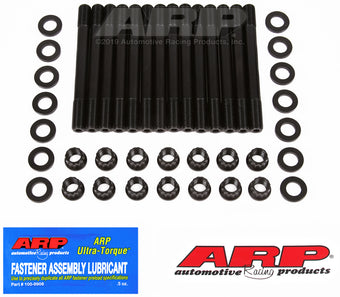 compare product ARP Nissan GTR RB26DETT 2000 Head Stud Kit