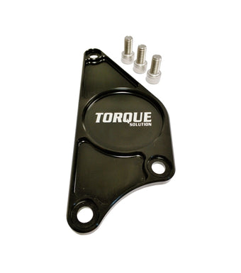 compare product Torque Solution Billet Aluminum Cam Plate (Black): Subaru BRZ / Scion FR-S 2013+