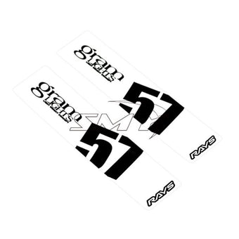 compare product Gram Lights 57DR/57CR Spoke Sticker White (2 PCS)