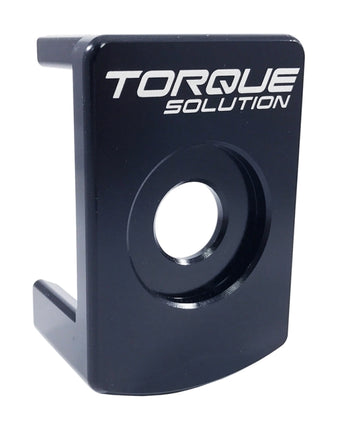 compare product Torque Solution Pendulum (Dog Bone) Billet Insert 09-14 VW MK6 TSI / 09-14 Audi TT/TTS/A3
