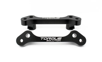 compare product Torque Solution Rear Brake Caliper Adapter for Subaru Impreza / WRX / Legacy / Forester / BRZ / FR-S