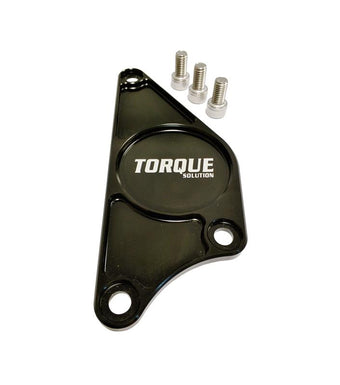 compare product Torque Solution Billet Aluminum Cam Plate (Silver): Subaru BRZ / Scion FR-S 2013+