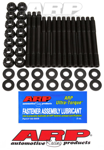 compare product ARP Nissan RB26 Inline 6cyl Main Stud Kit
