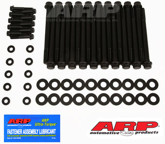 compare product ARP Dodge Hemi 5.7/6.1L Head Bolt Kit