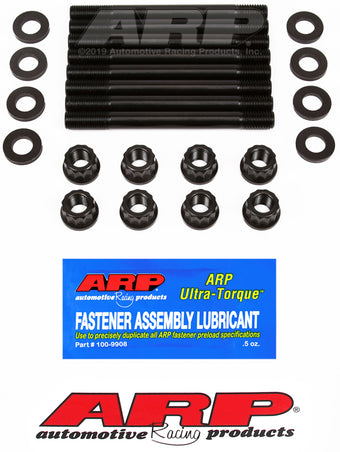 compare product ARP Nissan 3.0L (VG30DE/DETT( DOHC V6 Main Stud Kit