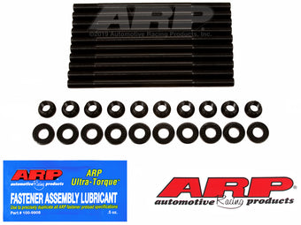 compare product ARP Ford EcoBoost 2.3L 12 Pt. Head Stud Kit
