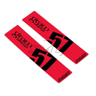 compare product Gram Lights 57DR/57CR Spoke Sticker Red (2 PCS)