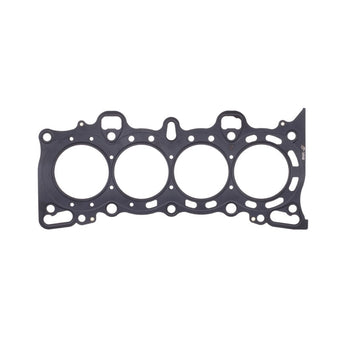 compare product Cometic Gasket Honda Civic/CRX - D15/D16 75mm MLS Head Gasket