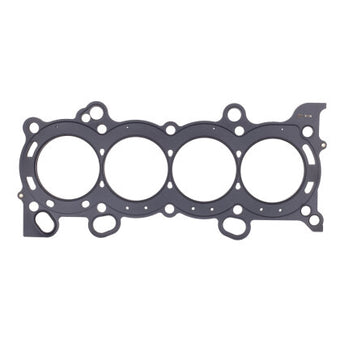 compare product Cometic Gasket Honda Civic K20/K24 87.5mm MLS Head Gasket