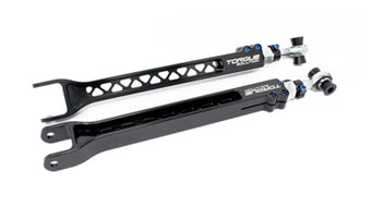 compare product Torque Solution Rear Toe Arms: Nissan GT-R R35